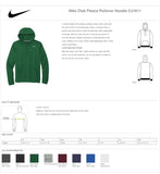 Softball Nike Hooded Sweatshirt